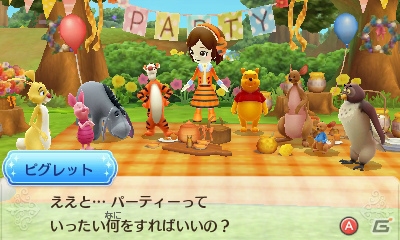 発売が近づく3DS「ディズニーマジックキャッスル マイ・ハッピー・ライフ2」のゲーム内容を一挙紹介！の画像66