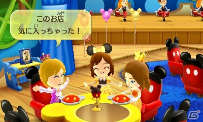 発売が近づく3DS「ディズニーマジックキャッスル マイ・ハッピー・ライフ2」のゲーム内容を一挙紹介！の画像68