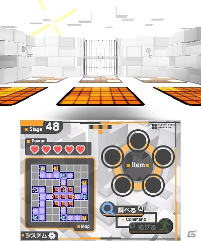 多彩なアイテムを駆使しながら謎を解き明かしていく3DS「謎解きメイズからの脱出」が配信開始の画像6