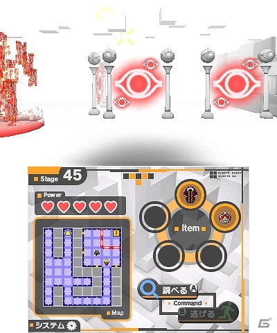 多彩なアイテムを駆使しながら謎を解き明かしていく3DS「謎解きメイズからの脱出」が配信開始の画像7