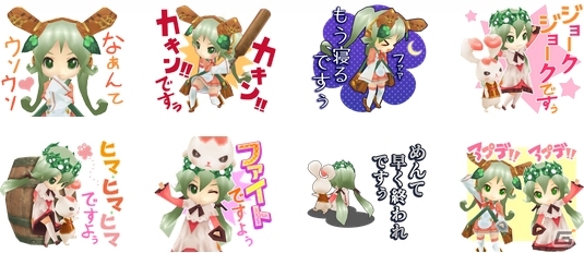 iOS/Android「ぷちっとくろにくる」のちびキャラたちが可愛いLINEスタンプになって登場！の画像1