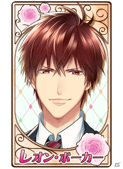 iOS/Android「シンデレラと100億ドルの王子様」にボイスが実装！小野友樹さん、佐藤拓也さんらの直筆サイン色紙がもらえるRTキャンペーンも実施中の画像2