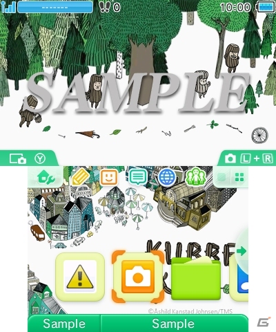 丸太の男の子・キュッパが元気に動く！3DS用テーマ「KUBBE」がテーマショップにて配信の画像1