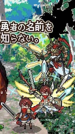 今回の死亡理由は？放置型勇者育成ゲーム「あの日死んだ勇者の名前を僕達はまだ知らない」がiOS/Android向けに配信の画像3