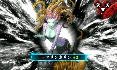 3DS「真・女神転生IV FINAL」ストーリー＆メインキャラクターが明らかに！公式サイトがグランドオープンの画像7