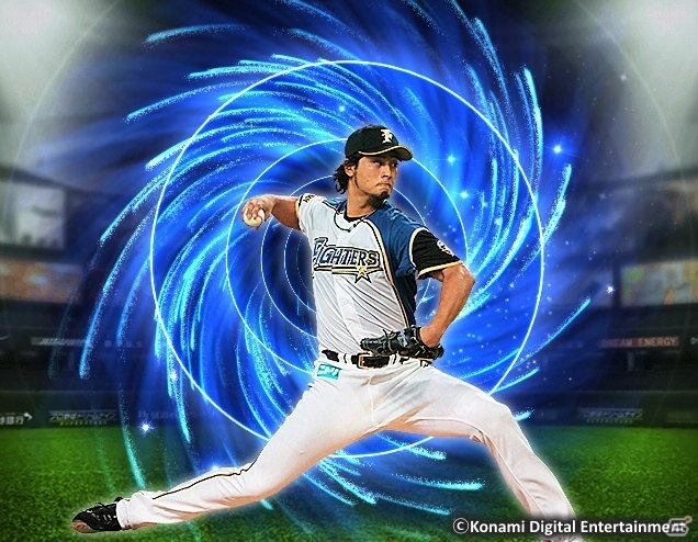 iOS/Android「プロ野球スピリッツA」が配信開始！スター選手が手に入るプレゼントキャンペーンも実施の画像11
