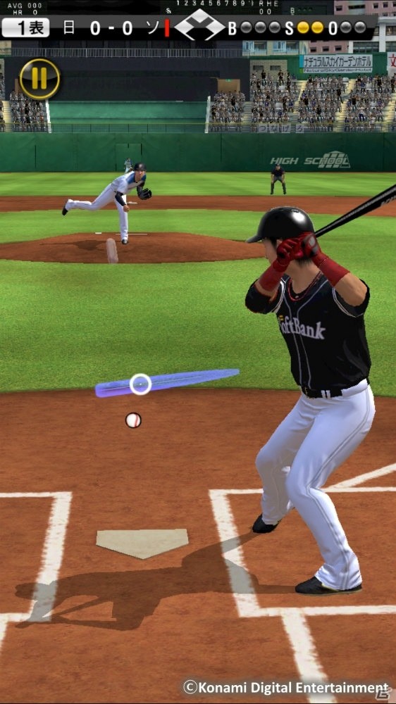 iOS/Android「プロ野球スピリッツA」が配信開始！スター選手が手に入るプレゼントキャンペーンも実施の画像4