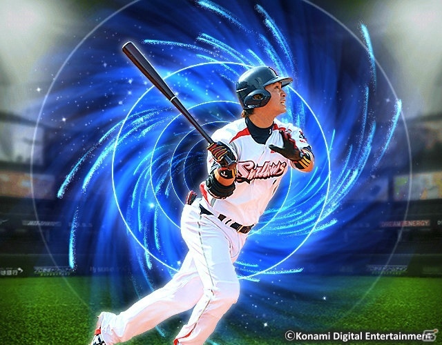 iOS/Android「プロ野球スピリッツA」が配信開始！スター選手が手に入るプレゼントキャンペーンも実施の画像6