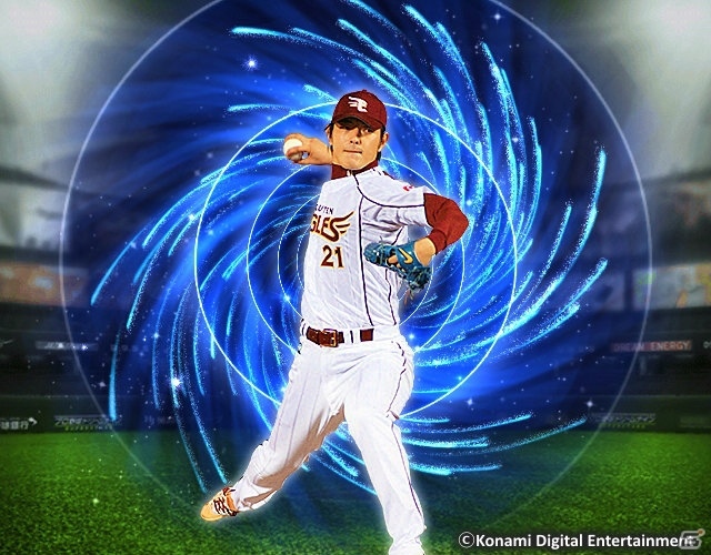 iOS/Android「プロ野球スピリッツA」が配信開始！スター選手が手に入るプレゼントキャンペーンも実施の画像7
