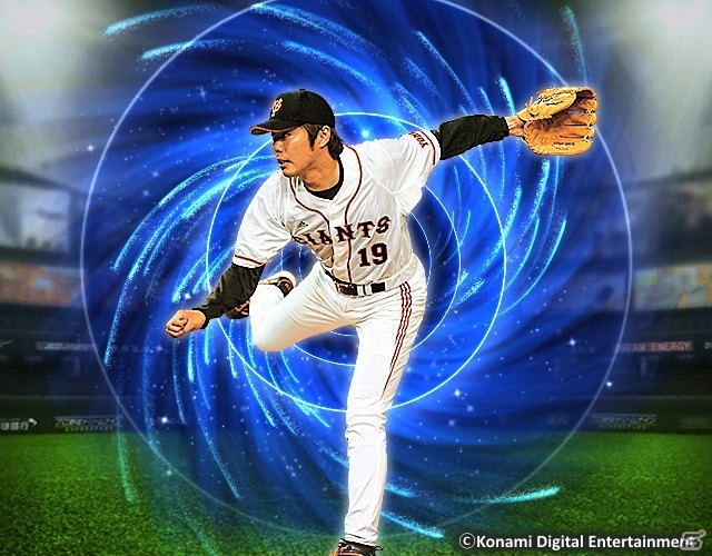 iOS/Android「プロ野球スピリッツA」が配信開始！スター選手が手に入るプレゼントキャンペーンも実施の画像8