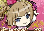 「信長の野望 Online」“龍泉洞”に再び魔の気配が高まる！大型アップデート2ndシーズン第二陣「奥州動乱」の情報が公開
