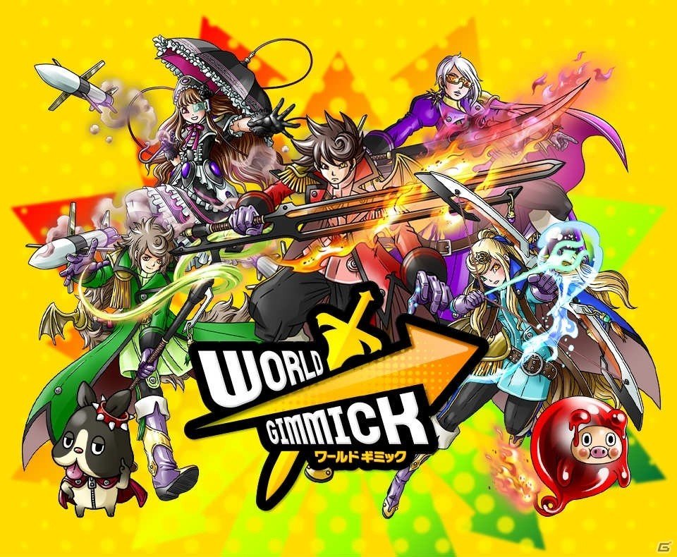 ギミックを解き明かすコマンドRPG「ワールドギミック」がiOS/Android向けに配信決定！事前登録＆OBT情報もの画像1