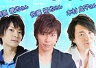 iOS/Android「星彼Days」柿原徹也さん、木村良平さん、佐藤拓也さんの直筆寄せ書きサイン色紙プレゼントキャンペーン第1弾がスタート！