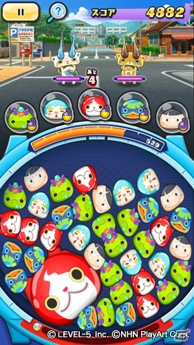 “妖怪ぷに”をつなげて一気消し！Android版「妖怪ウォッチ ぷにぷに」がサービス開始の画像3