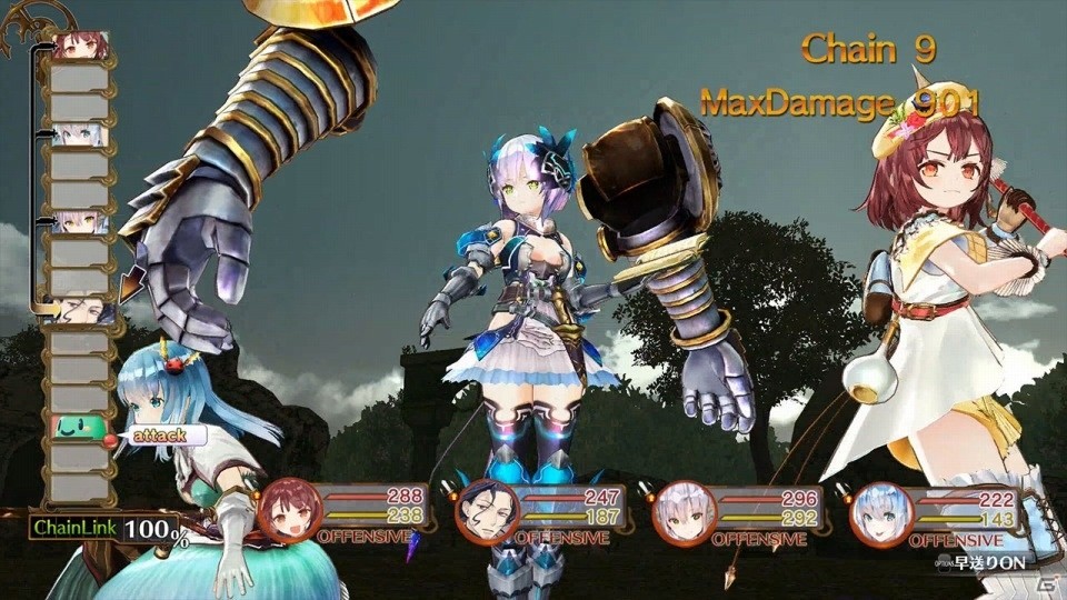 PS4/PS3/PS Vita「ソフィーのアトリエ」プラフタを色んな姿にしてしまう！動画「ドールメイクでカスタマイズ！編」が公開の画像2