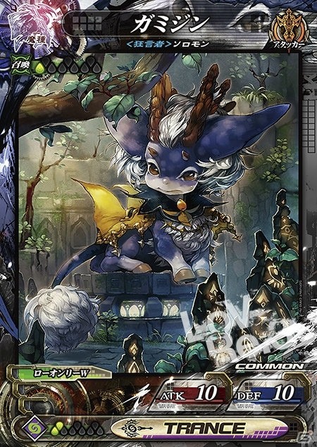 AC「ロード オブ ヴァーミリオン Re:3」稼動日が2015年11月19日に決定！戦国BASARA、FFXIVとのコラボレーションも実施の画像10