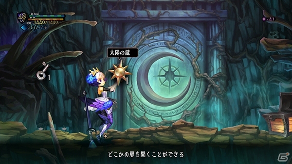 「オーディンスフィア レイヴスラシル」サイファーを使ったバトルシステムが公開！多彩な展開が待ち受けるステージ情報もの画像13