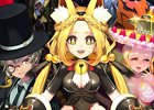 iOS/Android「ドラゴンシューター」強力なボスが出現する「ワールドレイド」が実装！ハロウィンコスチュームも登場
