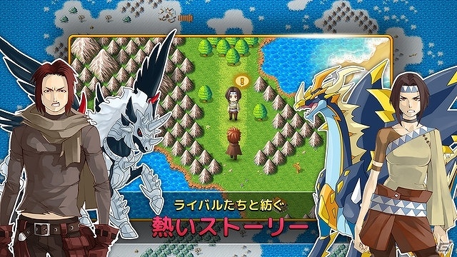 本格RPG「ドラゴンアイランドBLUE」の後継作第3弾「ネオモンスターズ」がiOS向けに配信開始！モンスターを育成してチャンピオンを目指そうの画像4
