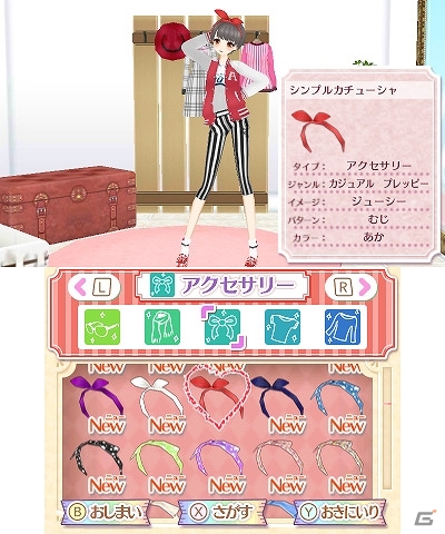 3DS「ニコ☆プチ ガールズランウェイ」PVや店舗別購入特典の情報が公開！発売日が2015年12月10日に変更への画像19