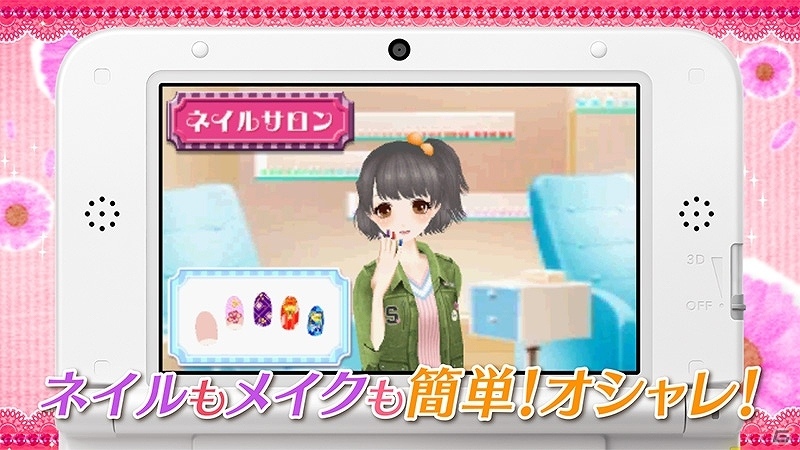 3DS「ニコ☆プチ ガールズランウェイ」PVや店舗別購入特典の情報が公開！発売日が2015年12月10日に変更への画像2