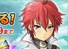 iOS/Android版「ワールド エンド エクリプス」が10月29日にサービスイン予定！事前登録は10月26日まで受付中