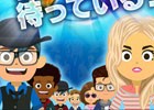 雑学力が試される！大人も子供も楽しめるiOS/Android「TRIVIAL PURSUIT ～みんなでクイズゲーム～」が配信開始