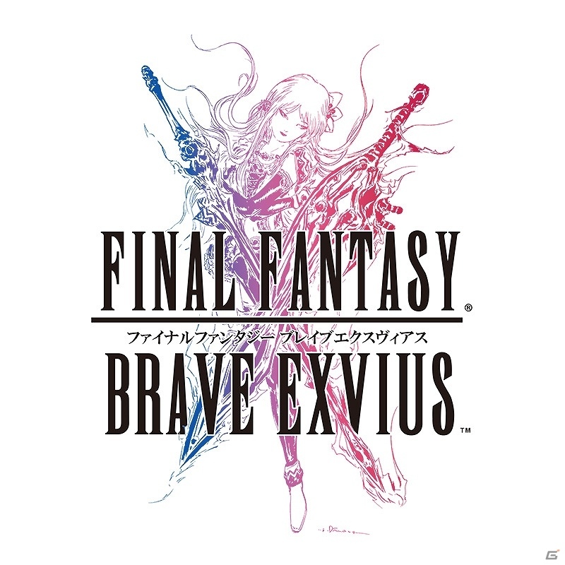 新たなクリスタルの物語が幕を開ける「ファイナルファンタジー ブレイブエクスヴィアス」が配信開始！主要キャラのプロフィールもチェックの画像1