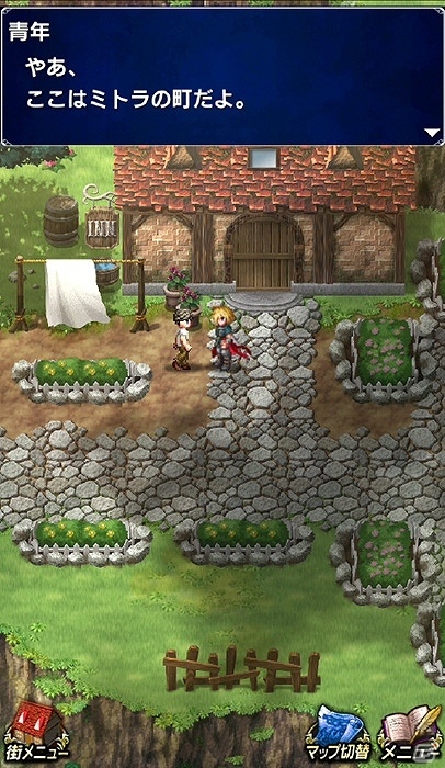 新たなクリスタルの物語が幕を開ける「ファイナルファンタジー ブレイブエクスヴィアス」が配信開始！主要キャラのプロフィールもチェックの画像13