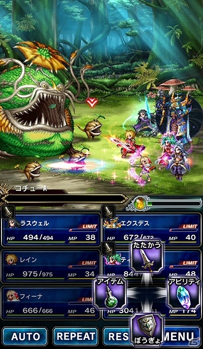 新たなクリスタルの物語が幕を開ける「ファイナルファンタジー ブレイブエクスヴィアス」が配信開始！主要キャラのプロフィールもチェックの画像8