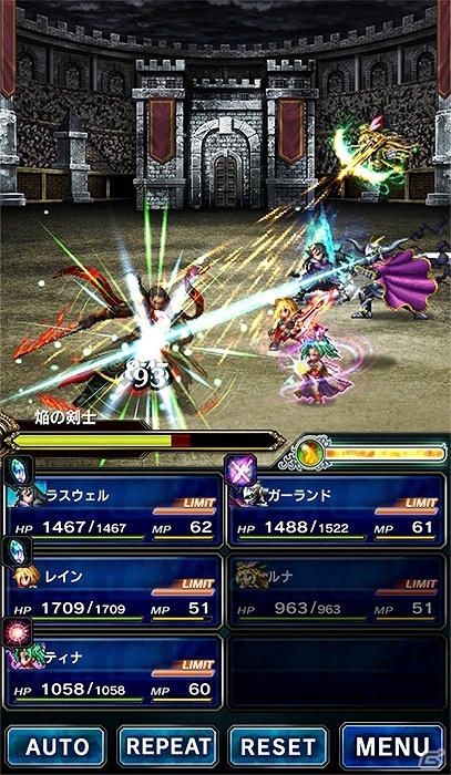 新たなクリスタルの物語が幕を開ける「ファイナルファンタジー ブレイブエクスヴィアス」が配信開始！主要キャラのプロフィールもチェックの画像9