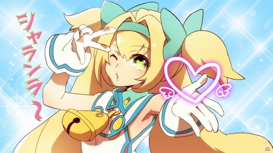 AC「ブレイブルー セントラルフィクション」が2015年11月下旬に稼働決定！悠木碧さんが「ぶるらじQクイック」第7回に出演の画像3