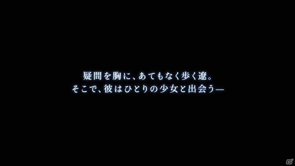PS4/PS Vita「イグジストアーカイヴ」物語の導入を記録したプロモーションムービーが公開の画像3