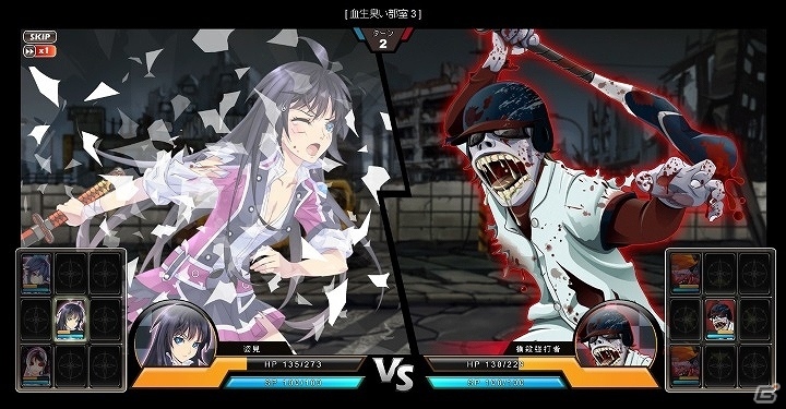 PC「感染×少女」がにじよめにてサービス開始！ダイヤや抽選券がもらえる記念キャンペーンも開催の画像3