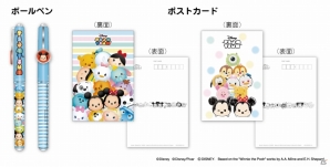 「郵便局限定 ディズニーツムツムグッズ」両面かわいいマルチケースなどが10月29日より販売の画像4