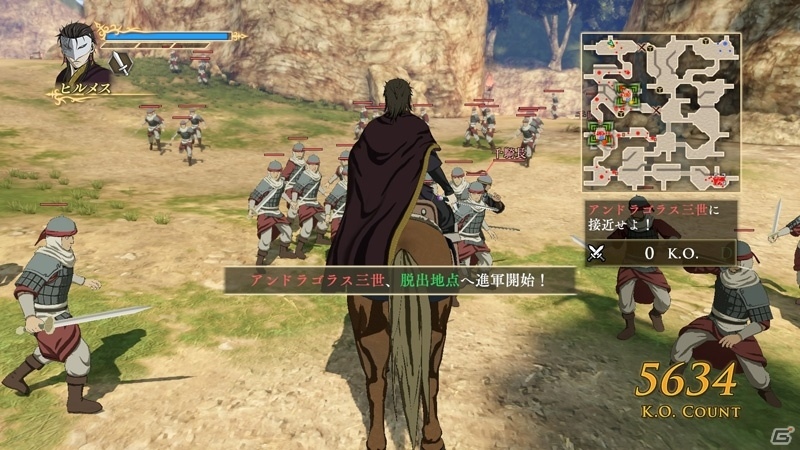 Ps4 Ps3 アルスラーン戦記 無双 製品版未収録の新シナリオやオリジナルスキルカードセットのdlcが10月22日より順次配信 の画像 ゲーム情報サイト Gamer