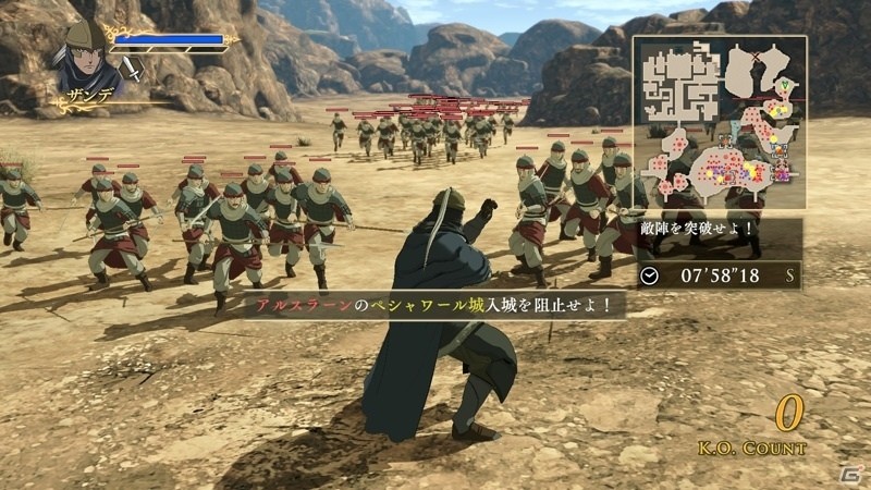 PS4/PS3「アルスラーン戦記×無双」製品版未収録の新シナリオやオリジナルスキルカードセットのDLCが10月22日より順次配信！の画像3