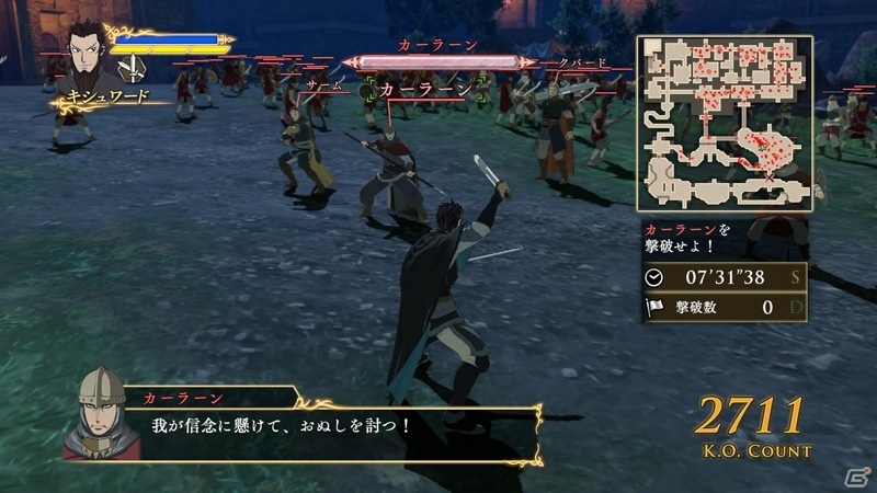 PS4/PS3「アルスラーン戦記×無双」製品版未収録の新シナリオやオリジナルスキルカードセットのDLCが10月22日より順次配信！の画像5