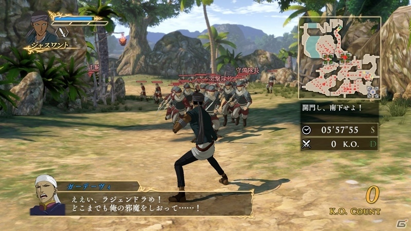 PS4/PS3「アルスラーン戦記×無双」製品版未収録の新シナリオやオリジナルスキルカードセットのDLCが10月22日より順次配信！の画像7