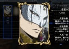 PS4/PS3「アルスラーン戦記×無双」製品版未収録の新シナリオやオリジナルスキルカードセットのDLCが10月22日より順次配信！