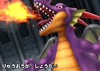 iOS/Android「星のドラゴンクエスト」歴代シリーズイベントが始動―DQ1より“りゅうおう”が出現