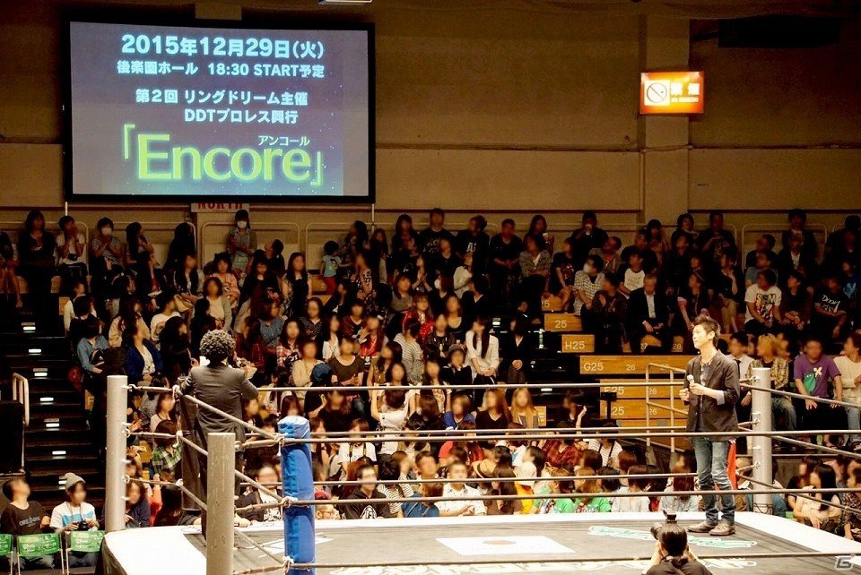 Yahoo! Mobage「リング☆ドリーム～女子プロレス大戦～」七連戦イベント「RISING GENERATION」が開催！メアリ・ノートンの新デザインも追加の画像8