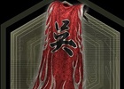 PS4/PS3/PC「真・三國無双 Online Z」特製のマントと回復アイテムなどがセットになったた「三國志」シリーズ30周年記念セットが販売！