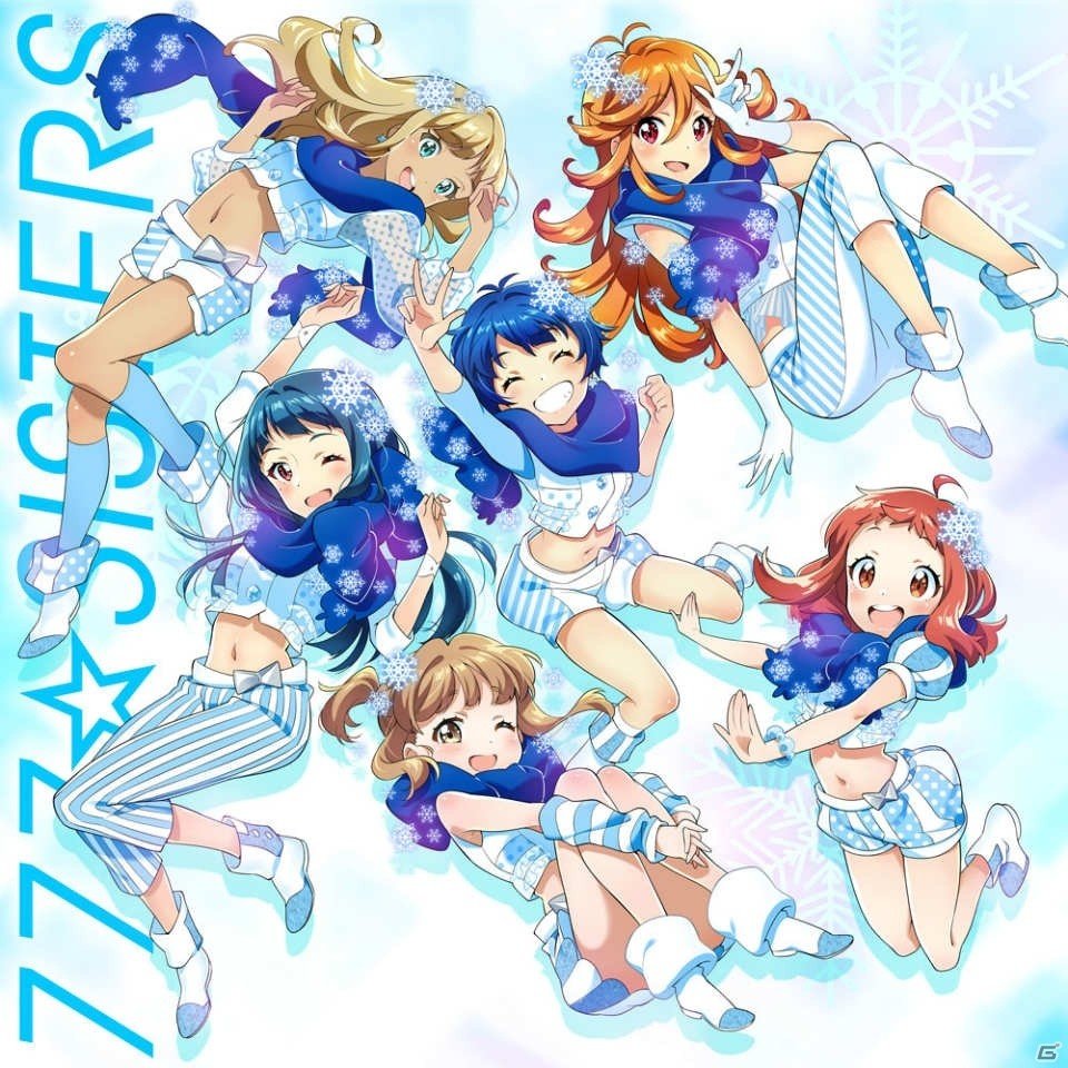 「Tokyo 7th シスターズ」777☆SISTERSの2nd Single＆新ユニット・Le☆S☆CaのデビューSingleが12月9日に同時発売！の画像3