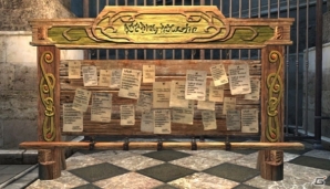 「ドラゴンズドグマ オンライン」冒険パスポート＆オプションコースが無料で使える「公認ネットカフェサービス」が実施の画像8