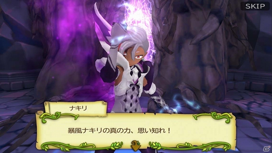 iOS/Android「聖剣伝説 RISE of MANA」メインストーリー第30章が配信！特別な11連精霊石くじも実施の画像4
