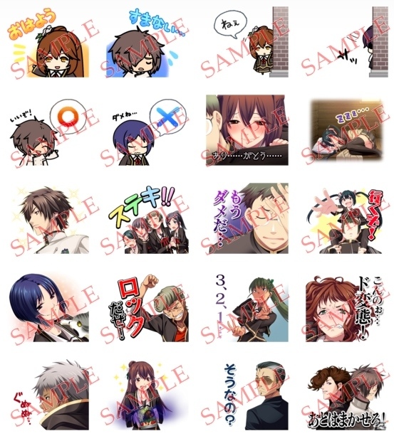 杉田智和さんが原作を務める学園伝奇ADV「月英学園 -kou-」のLINEスタンプが配信開始！の画像1