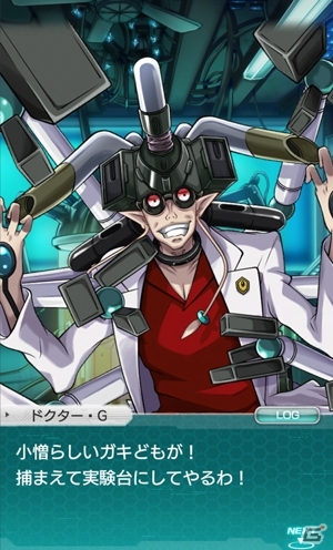iOS/Android「ザクセスヘブン」新章「第7章－衝撃－」＆新マップが公開！秋祭りレイドイベント＆浴衣フェスガシャも同時開催の画像13
