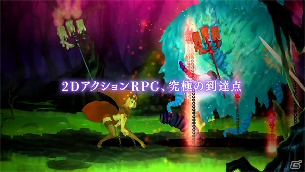 「オーディンスフィア レイヴスラシル」沢城みゆきさんのナレーションにのせたPVが到着！アートワークスも一部先行公開の画像2