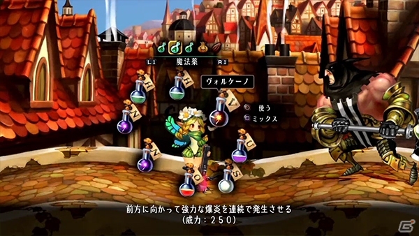 「オーディンスフィア レイヴスラシル」沢城みゆきさんのナレーションにのせたPVが到着！アートワークスも一部先行公開の画像3